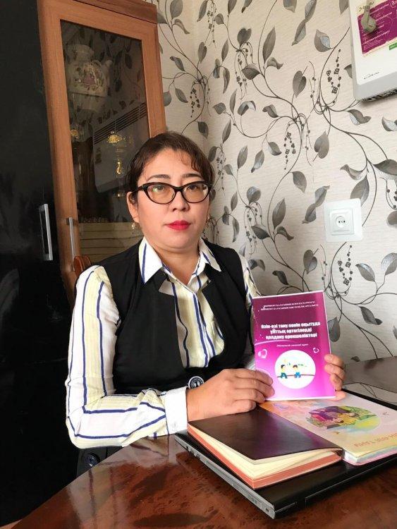 Өзін -өзі тану пәнінен оқытуда ұлттық  ертегілерді  қолдану ерекшеліктері