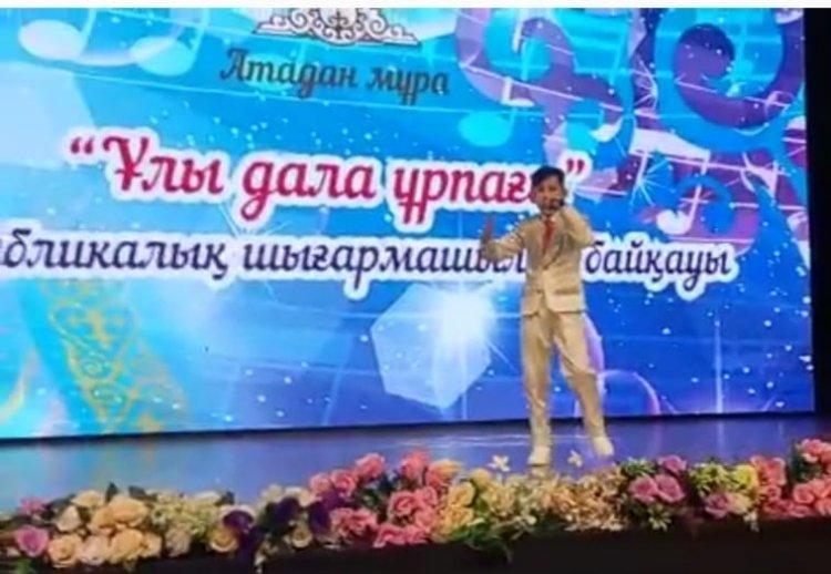 Ұлы дала ұрпағы